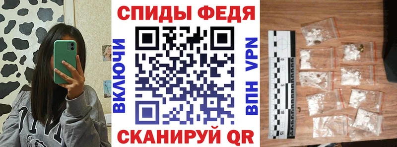Amphetamine Розовый  Каневская 