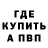 ГАШИШ VHQ James Halls