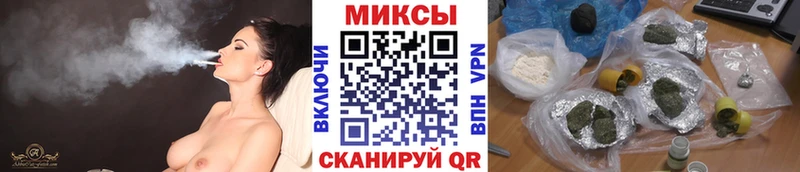 Бутират Butirat  Каневская 