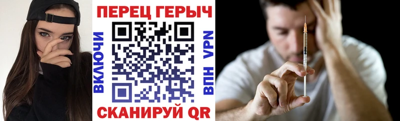 сколько стоит  Каневская  МЕГА ССЫЛКА  Героин VHQ 