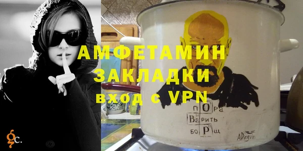 МДМА Алзамай