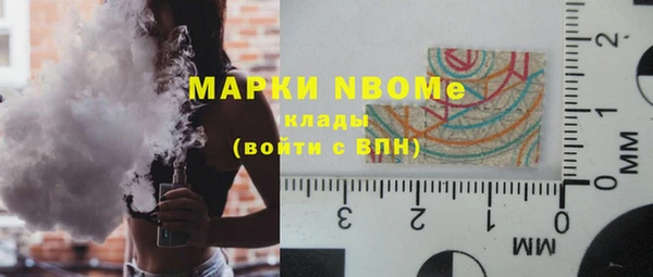 MDMA Алексеевка