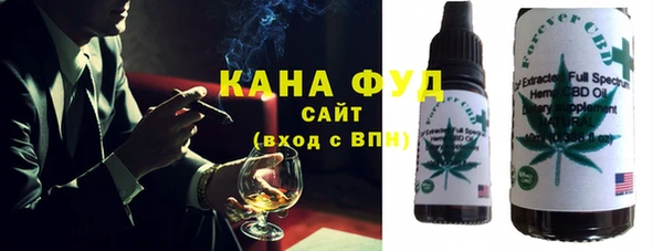 синтетический гашиш Алексин