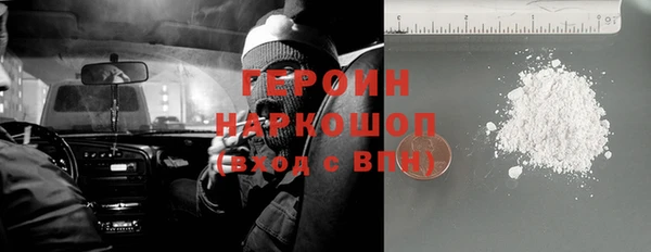 бутират Дмитриев