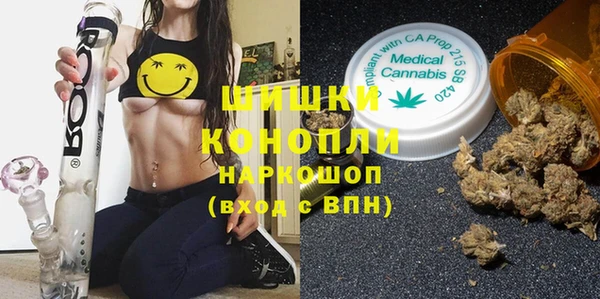МДМА Алзамай