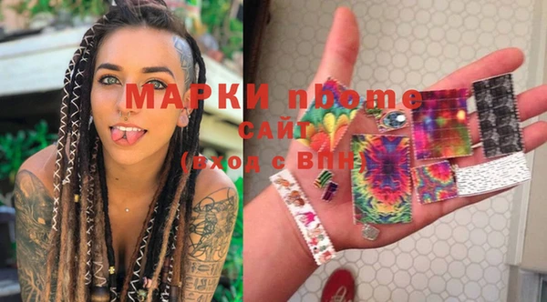 MDMA Алексеевка