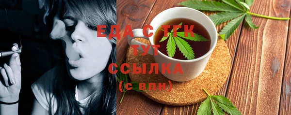 МДМА Алзамай
