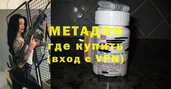 МДМА Алзамай
