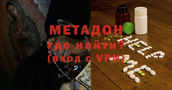 MDMA Алексеевка