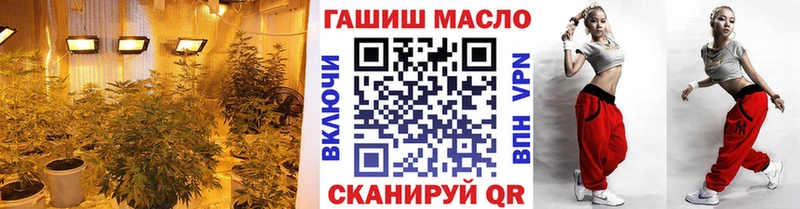 ТГК вейп  Каневская 